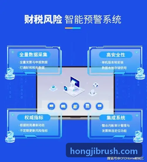 战术开黑沟通技巧指南配图